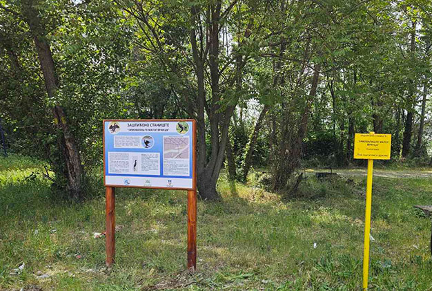Informativne table ZS Zimovalište malog vranca